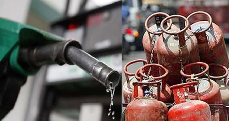 पेट्रोल और डीजल की कीमतों के बाद अब बढ़े LPG Cylinder के दाम