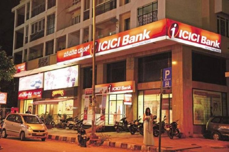 ICICI Bank ने होम लोन किया सस्ता, 10 वर्षों में सबसे कम ब्याज दर