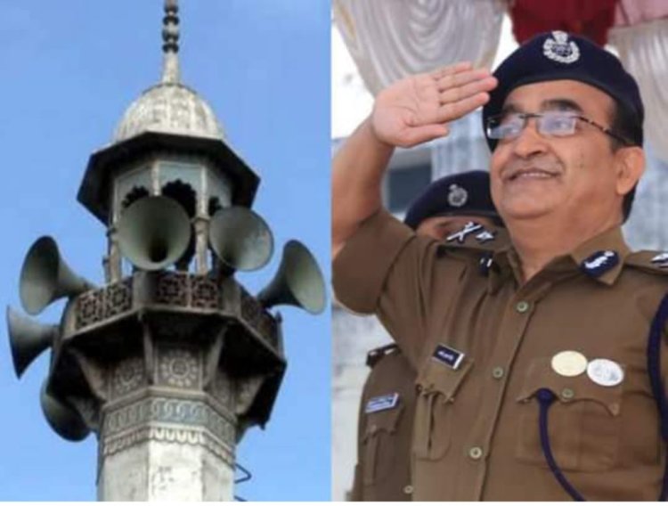 सुबह में मस्जिद के लाउडस्पीकर पर अजान, नहीं बजेगा IG का आदेश जारी