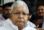 लालू यादव की ज़मानत याचिका ख़ारिज, गलत याचिका को बताया जा रहा है कारण