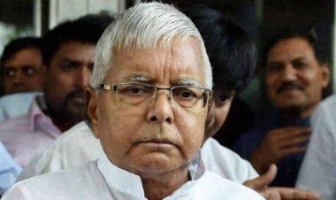 लालू यादव की ज़मानत याचिका ख़ारिज, गलत याचिका को बताया जा रहा है कारण