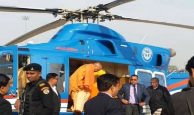 बर्ड हिट की वजह से योगी आदित्यनाथ के हेलीकाप्टर की इमरजेंसी लैंडिंग