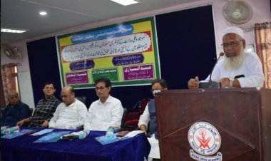 देश और संविधान को बचाने के लिये सभी अल्पसंख्यकों और कमज़ोर वर्गाें को साथ आने का आह्वान.