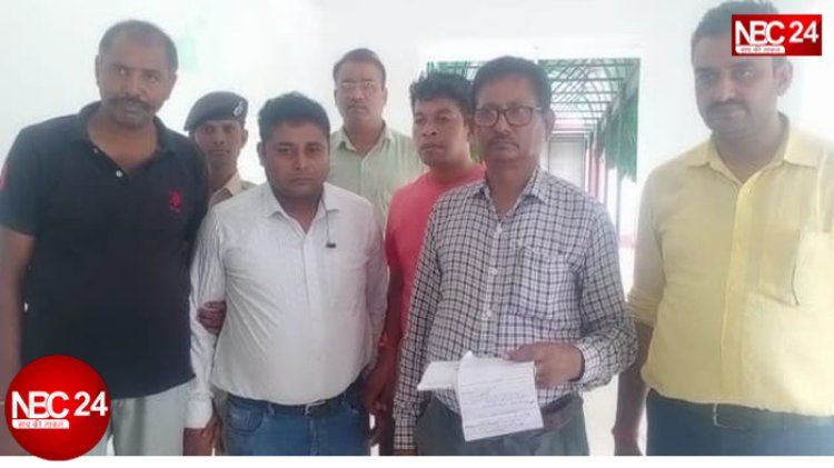 निगरानी टीम ने आशा कार्यकर्ता से 20 हजार रुपये घुस ले रहे स्वास्थ्य कर्मचारी को किया गिरफ्तार