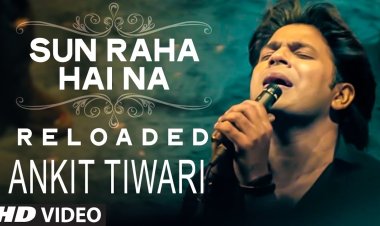 जेल में गाना गाकर  युवक की बदल गई किस्मत, इस मशहूर सिंगर ने दिया फिल्मो में गाने का ऑफर