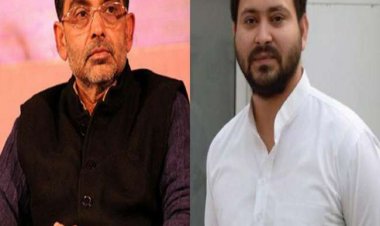 उपेंद्र कुशवाहा ने तेजस्वी यादव से पूछ दिया ऐसा सवाल कि हो गया बवाल