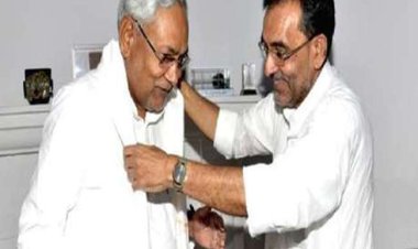 जदयू हुई बेहद कमजोर..... उपेंद्र कुशवाहा का बड़ा बयान
