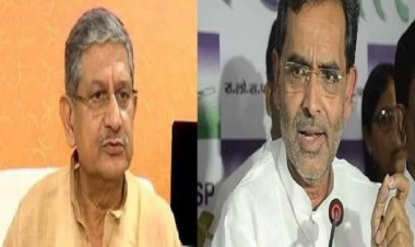 ललन सिंह के बाद अब JDU के इस बड़े नेता ने उपेंद्र कुशवाहा की दी नसीहत