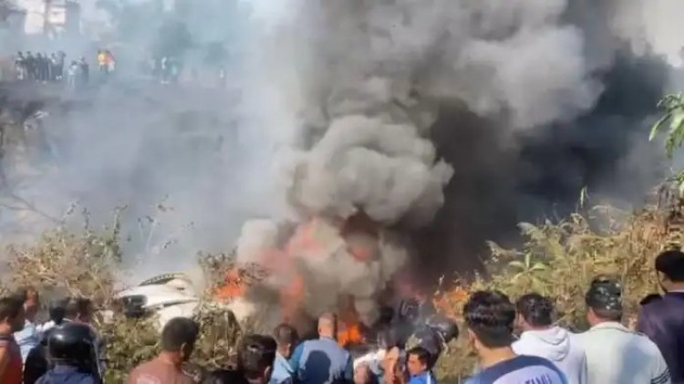 कठमांडू से पोखरा जा रही विमान क्रैश, प्लेन में सवार थे 68 यात्री