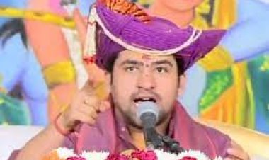 बाबा बागेश्वर धाम के आगमन पर बोले बीजेपी सांसद सुशील सिंह, भस्म हो जायेंगे विरोधी