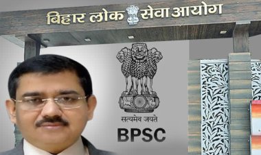 BPSC को मिली टीचर बहाल करने की जिम्मेदारी, चेयरमैन ने दी बड़ी जानकारी, जानिए क्या होगा खास