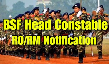 BSF HC Recruitment 2023: हेड कांस्टेबल के 247 पदों पर आवेदन की अंतिम तिथि बढ़ाई गयी, 21 मई तक कर सकते हैं आवेदन