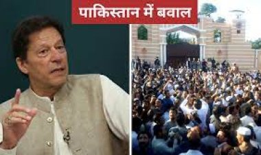 पाकिस्तान में इमरान की रिहाई के खिलाफ प्रदर्शन:सुप्रीम कोर्ट पहुंचे हजारों PDM मेंबर्स, खान की पत्नी बुशरा को 23 मई तक गिरफ्तारी से राहत