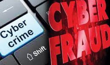 online Cyber Fraud: ऑनलाइन मंगवाया लैपटॉप, डिलीवरी में निकला इंडक्शन चूल्हा