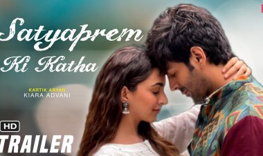 SatyaPrem Ki Katha Teaser Released: 'आंसू उसके हो, पर आंखें मेरी हो', कियारा आडवाणी के प्यार में डूबे कार्तिक आर्यन !