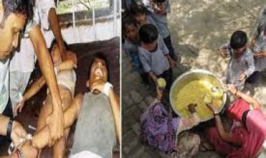 मिड डे मील में मिली छिपकली जिससे 30 से अधिक बच्चों की तबीयत बिगड़ी