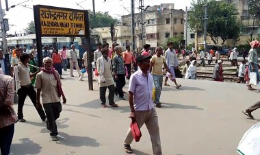 दानापुर और सहरसा से राजेंद्र नगर के बीच अब चलेगी इंटरसिटी एक्सप्रेस