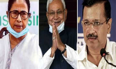 विपक्षी एकजुटता का केजरीवाल  FORMULA  नीतीश कुमार से अलग है, दिल्ली के सीएम ममता से मुलाकात करेंगे खुलासा