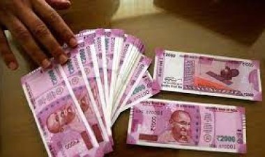 2000 की नोटवापसी शुरु एक बार मे केवल 10 नोट बदलेंगे, पहचान पत्र की जरूरत नहीं