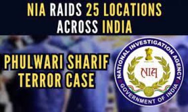 Phulwarisharif PFI Case: कर्नाटक-केरल और बिहार में 25 जगहों पर NIA की छापेमारी, जानें क्या है कनेक्शन?