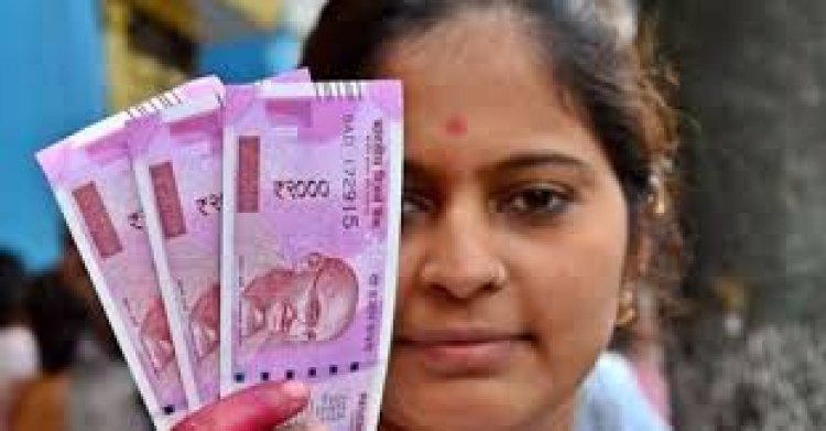 2,000 रुपये के नोट को बदलने के लिए, जानिए सभी जरूरी नियम..