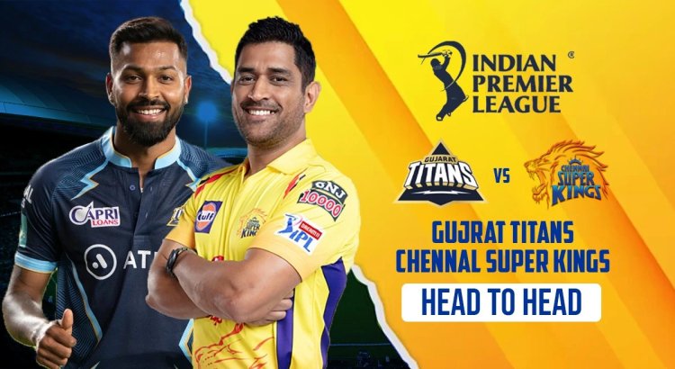 IPL 2023 Qualifier 1: आज गुजरात और चेन्नई के बीच खेला जाएगा पहला क्वालीफायर, जानें कौन मारेगा बाज़ी?