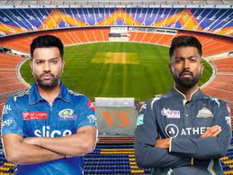 GT vs MI IPL Qualifier 2: आईपीएल में आज तय होगा दूसरा फाइनलिस्ट, रोहित-हार्दिक में कौन मारेगा बाजी?