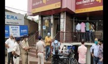 पटना में खौफ : पूर्व सैनिक से लूटपाट, बाइक के गिरने से बेटी घायल