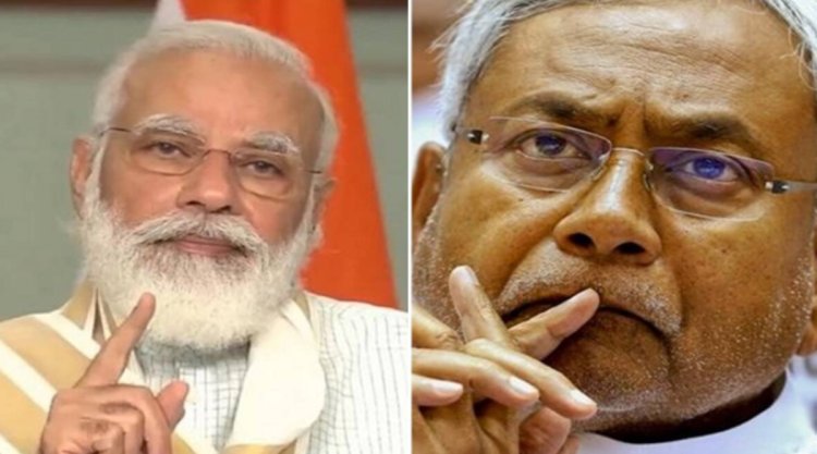 'BJP का होगा 2024 के लोकसभा चुनाव में कर्नाटक जैसा हाल' ऐसा Nitish Kumar के मंत्री का दावा