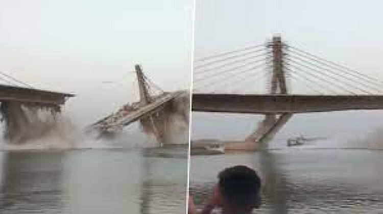बिहार : गंगा नदी पर गिरा नया पुल