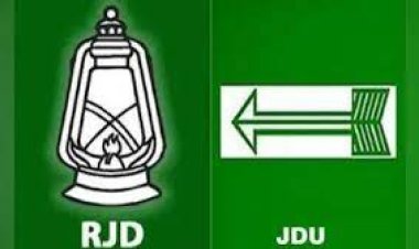 JDU ने लालू के करीबी को चेताया, कहा- सब्र का इम्तिहान न लें RJD नेता..