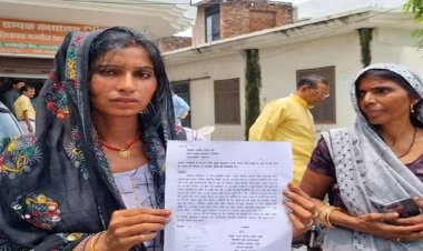 वैशाली में आई ज्योति मौर्या के कहानी