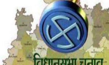 पांच राज्यों में चुनाव की तारीखों का एलान, हुआ शेड्यूल जारी