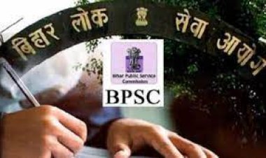 BPSC टीचर बहाली को लेकर बड़ा अपडेट, नए शिक्षकों को कितनी मिलेगी सैलरी जानिए