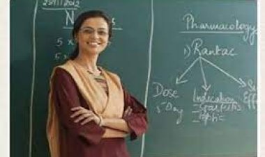 बिहार के नियोजित शिक्षक बनेंगे राज्यकर्मी, तीन बार दे सकेंगे परीक्षा