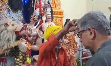 मुंगेर के बड़ी दुर्गा स्थान पहुंचे ललन सिंह ने मइया का माथा टेक लिया आशीर्वाद, सीएम नीतीश के लिए मांगी ये खास दुआ