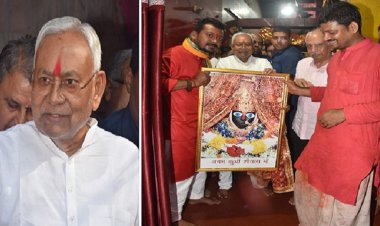 मां दुर्गा के दरबार में पहुंचे सीएम नीतीश, टेका मत्था, प्रदेश की सुख, शांति, समृद्धि एवं प्रगति का मांगा आशीर्वाद