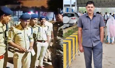 मुंगेर में दशहरा की छुट्टी पर घर आए बीएमपी जवान की गोली मारकर हत्या, कहां है पुलिस..?