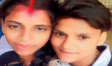 जमुई में एक-दूसरी की हुई कोमल-निशा, मंदिर में रचाई शादी, कहा- ‘अलग किया तो जान दे देंगे’