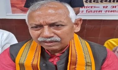बीजेपी सांसद जनार्दन सिंह सिग्रीवाल समेत 17 पर एफआईआर दर्ज, बोले- डरने वाला नहीं..