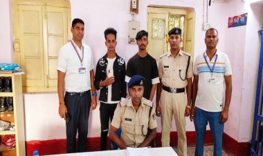 गया रेलवे जंक्शन पर रिल्स बनाना दो युवकों को पड़ा महंगा, आरपीएफ ने किया गिरफ्तार