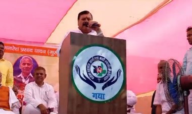 सुरेंद्र यादव का पीएम मोदी पर तंज, कहा- चाय बेचने वाला के प्लेटफार्म का पता नहीं, लेकिन हम और लालू यादव दूध बेचते है उसका है पता है
