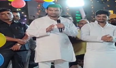 सारण लोकसभा सीट से फाइट करने को तेजप्रताप तैयार..! मां और ससुर को मिली थी हार, मंच से बांसुरी बजा लोगों का किया मनोरंजन