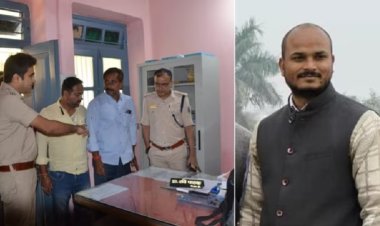 बिहार में बेलगाम अपराधियों ने दिनदहाड़े कॉलेज में घुसकर प्रोफेसर को मारी गोली, पैदल ही हो गए फरार