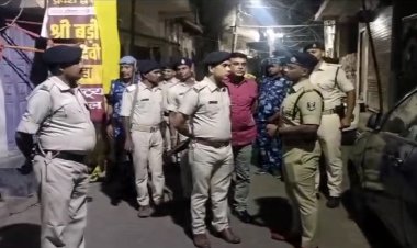 पटना सिटी में दो गुटों के बीच हुई गोलीबारी में बुजुर्ग को लगी गोली, मौत, इलाके में दहशत