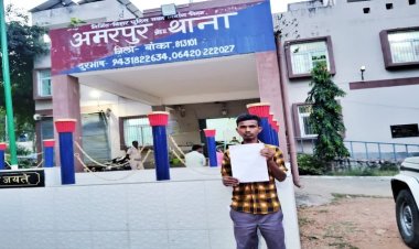 बिहार में पति ने पत्नी को 20 हजार का मोबाइल किया गिफ्ट, प्रेमी संग फरार हुई 3 बच्चों की मां, नंबर किया ब्लॉक