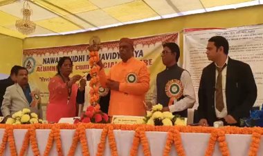 नवादा में पूर्ववर्ती छात्र मिलन समारोह आयोजित, एमयू की पुरानी गरिमा को वापस लाने का लिया गया संकल्प