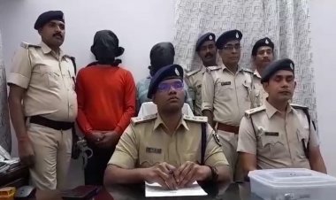 सूरज हत्याकांड में पटना पुलिस को मिली बड़ी सफलता, दो अपराधियों को पकड़ा, देसी कट्टा और कारतूस बरामद