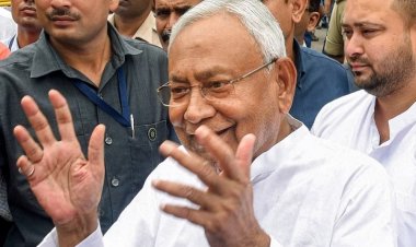 बिहार विधानसभा में सीएम नीतीश का बड़ा ऐलान, आरक्षण का दायरा 50% से बढ़ाकर 75 प्रतिशत करने का प्रस्ताव