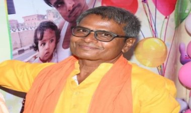 नवादा में गैस एजेंसी संचालक की पीट-पीटकर हत्या, इलाके में हड़कंप, जांच में जुटी पुलिस